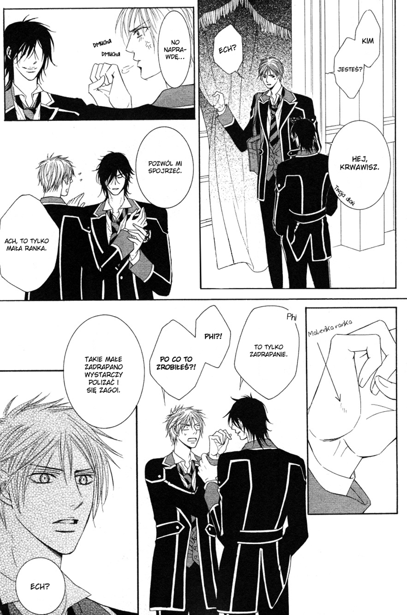 Kohitsuji Project Vol. 1 Ch. 1 第14页