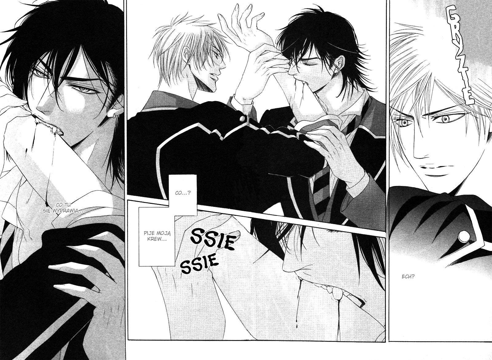 Kohitsuji Project Vol. 1 Ch. 1 第17页