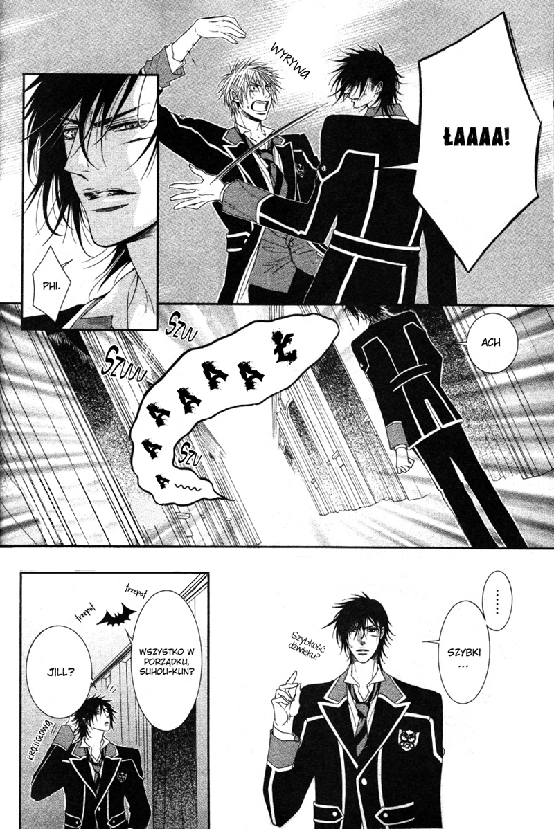 Kohitsuji Project Vol. 1 Ch. 1 第18页