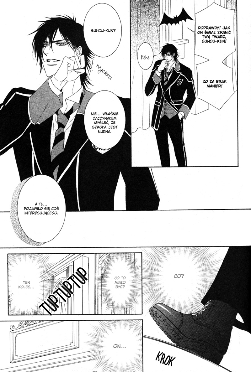 Kohitsuji Project Vol. 1 Ch. 1 第19页