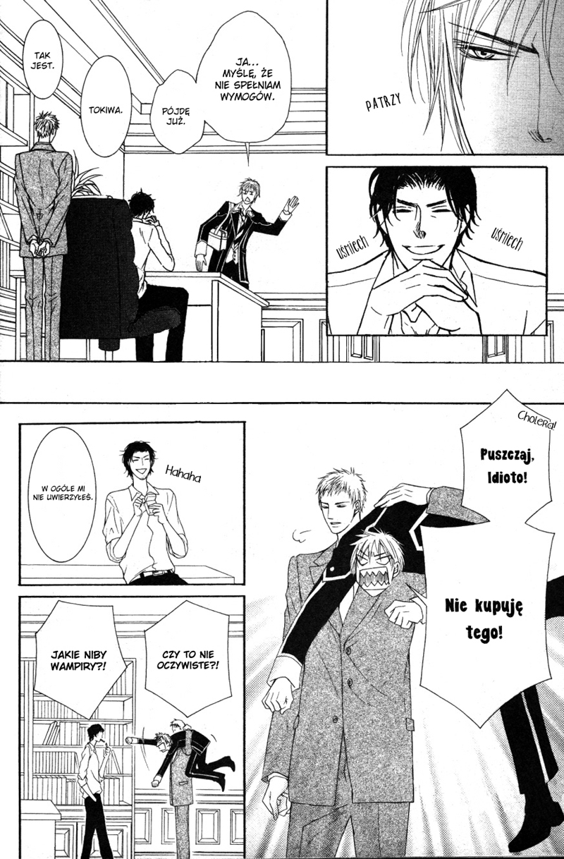 Kohitsuji Project Vol. 1 Ch. 1 第22页