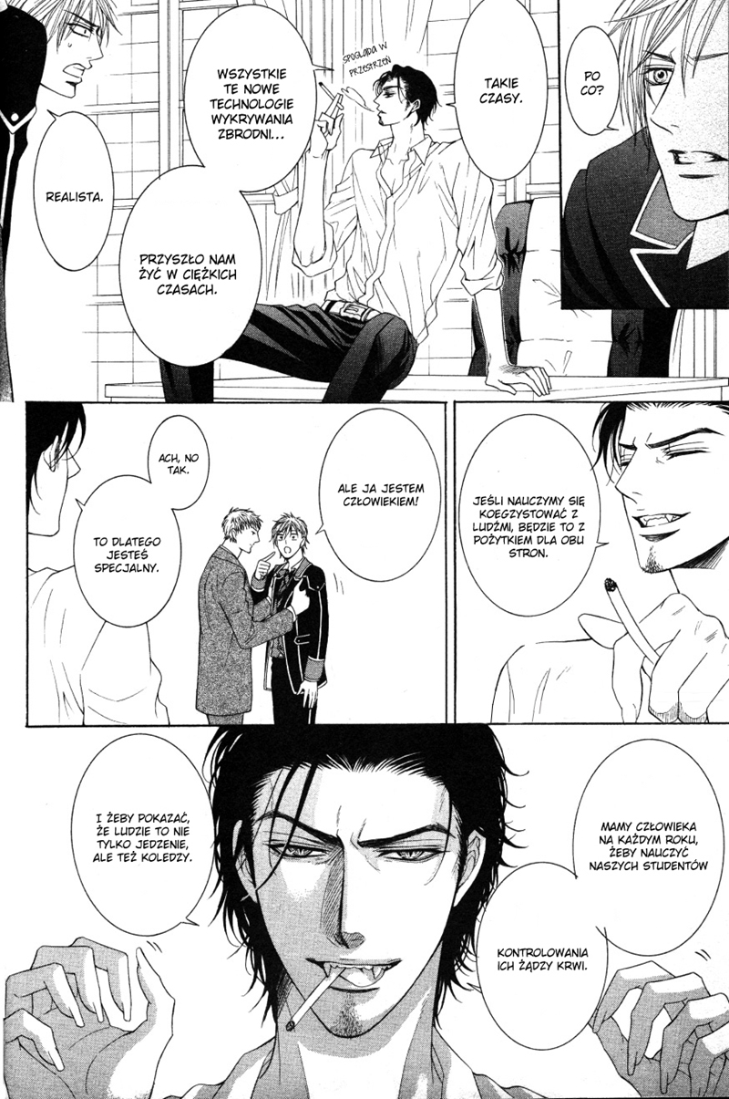 Kohitsuji Project Vol. 1 Ch. 1 第24页