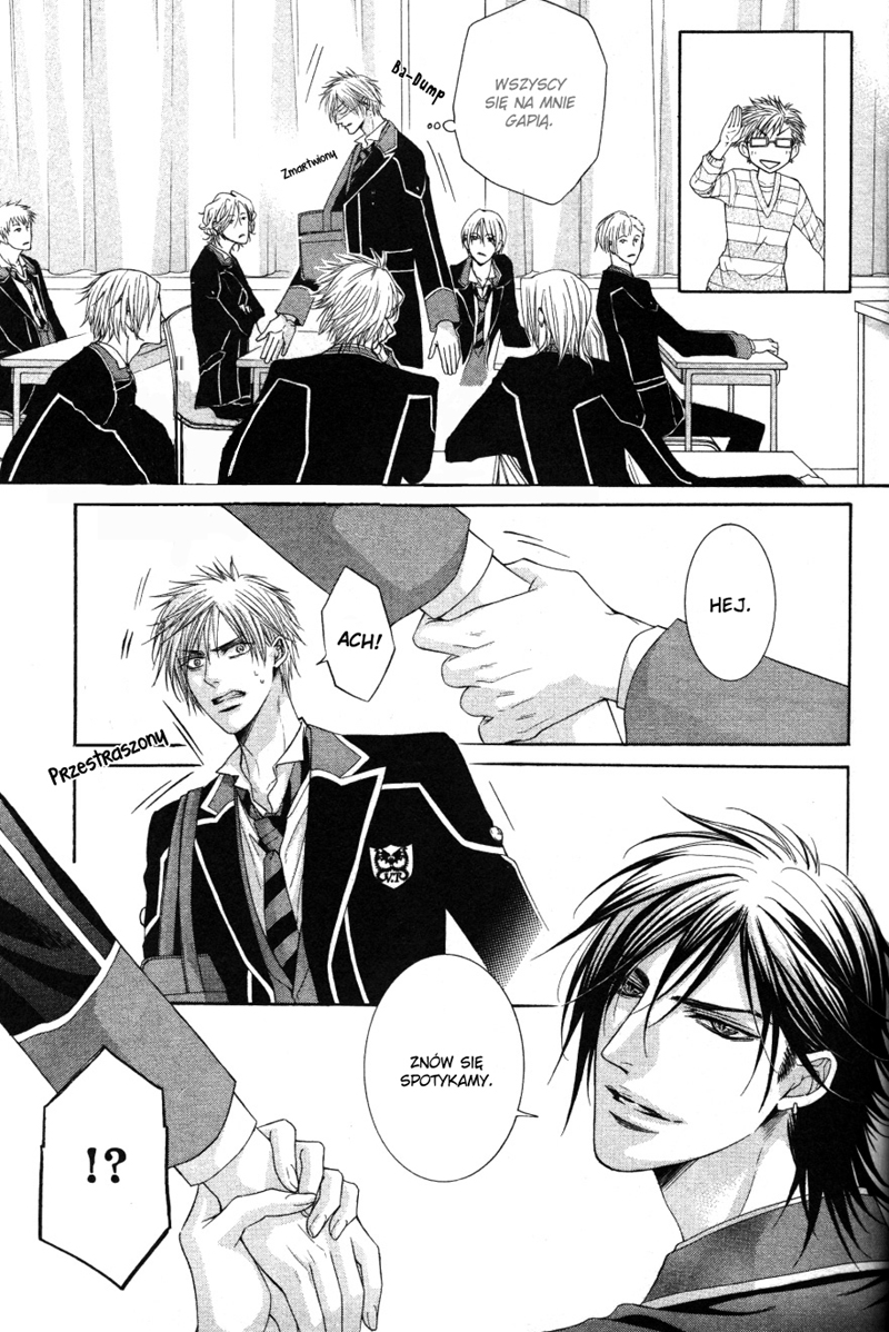Kohitsuji Project Vol. 1 Ch. 1 第29页