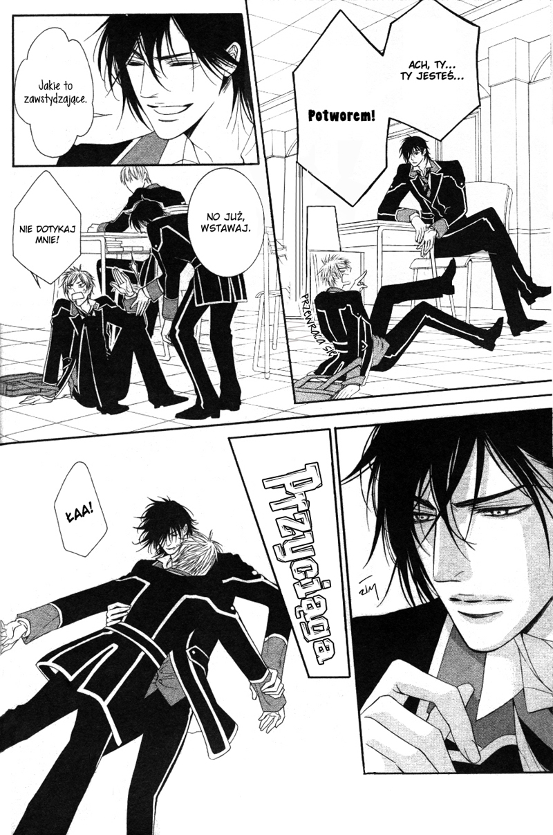 Kohitsuji Project Vol. 1 Ch. 1 第30页