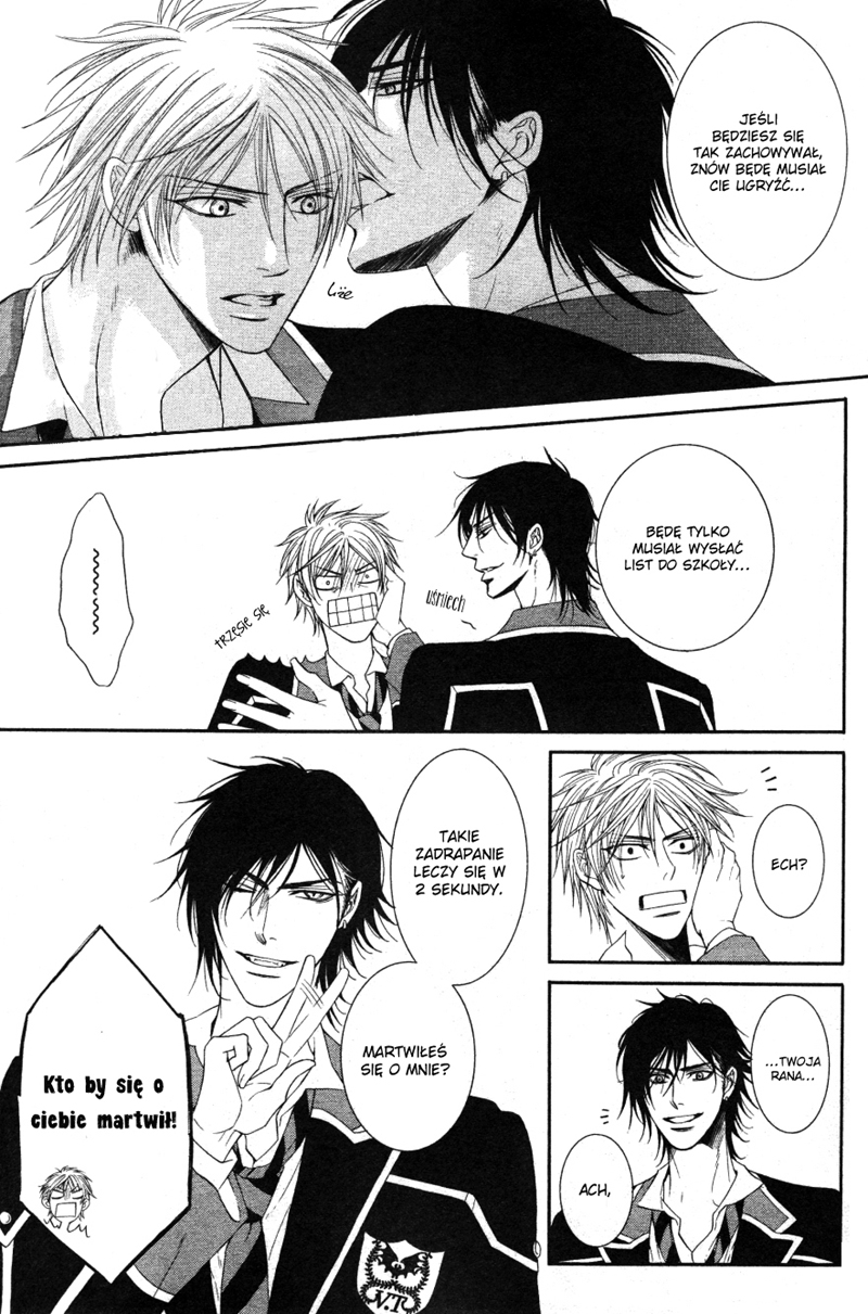 Kohitsuji Project Vol. 1 Ch. 1 第31页