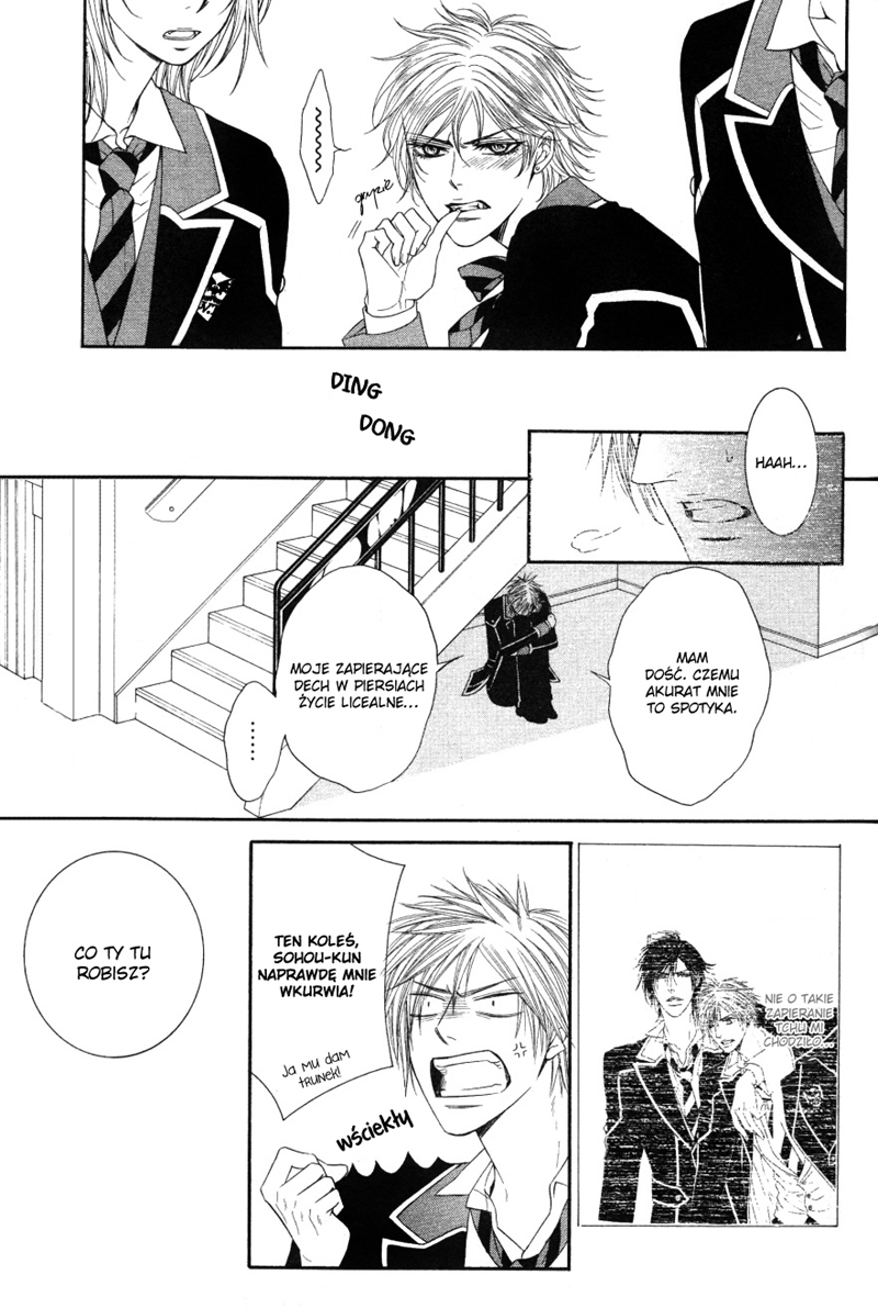 Kohitsuji Project Vol. 1 Ch. 1 第33页