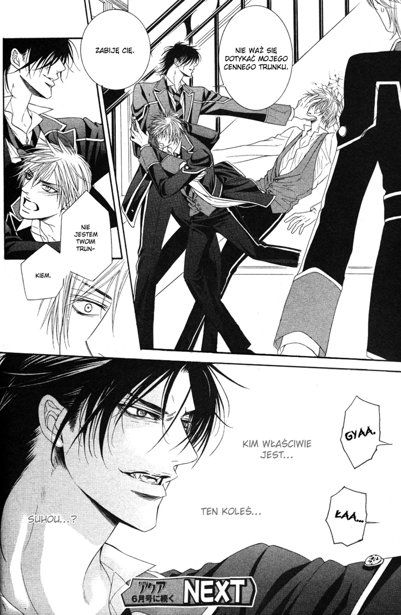 Kohitsuji Project Vol. 1 Ch. 1 第36页