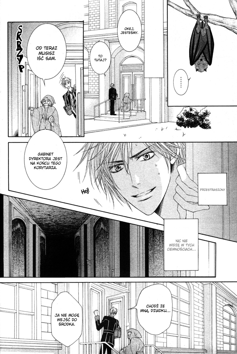Kohitsuji Project Vol. 1 Ch. 1 第9页