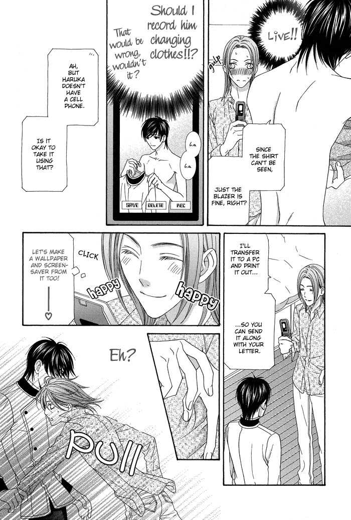 Hoshigarimasen! Katsumade wa Vol. 1 Ch. 3 第14页