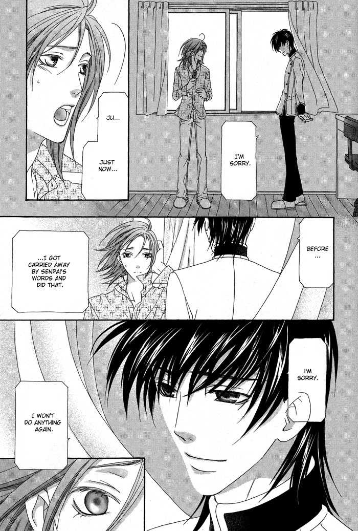Hoshigarimasen! Katsumade wa Vol. 1 Ch. 3 第17页
