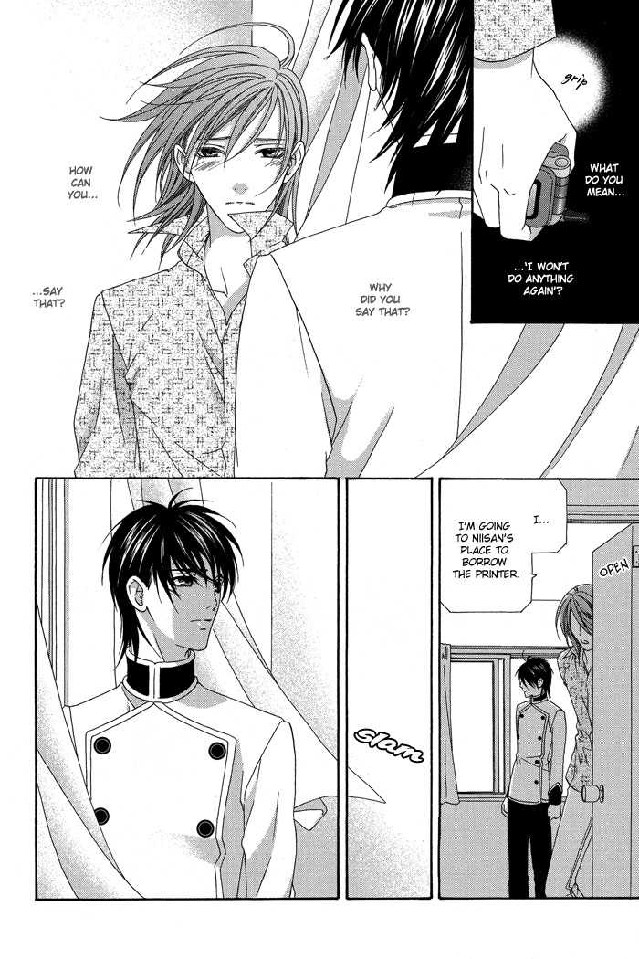 Hoshigarimasen! Katsumade wa Vol. 1 Ch. 3 第18页