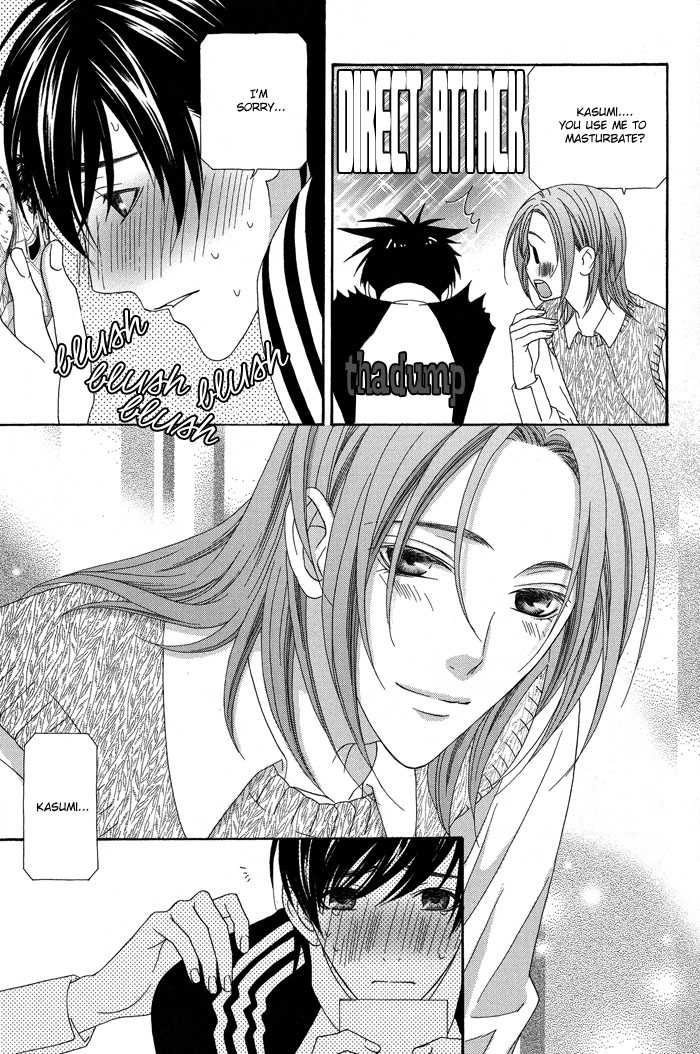 Hoshigarimasen! Katsumade wa Vol. 1 Ch. 3 第29页