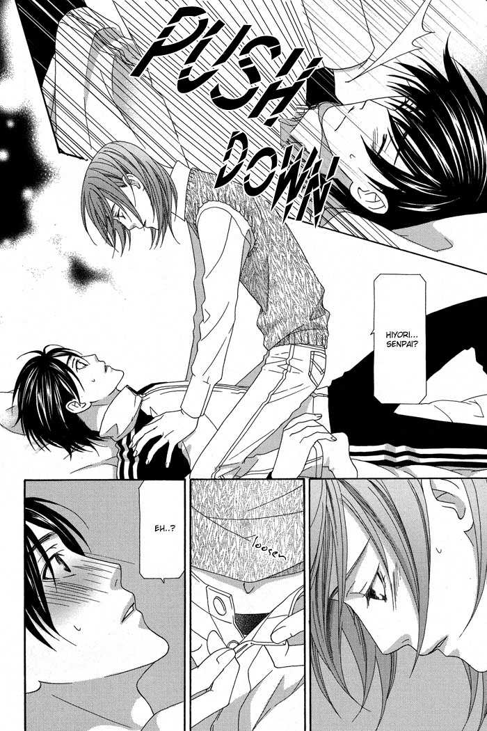 Hoshigarimasen! Katsumade wa Vol. 1 Ch. 3 第30页