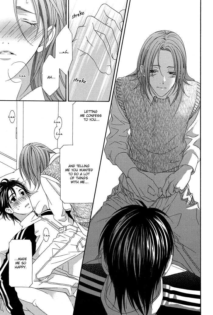 Hoshigarimasen! Katsumade wa Vol. 1 Ch. 3 第31页