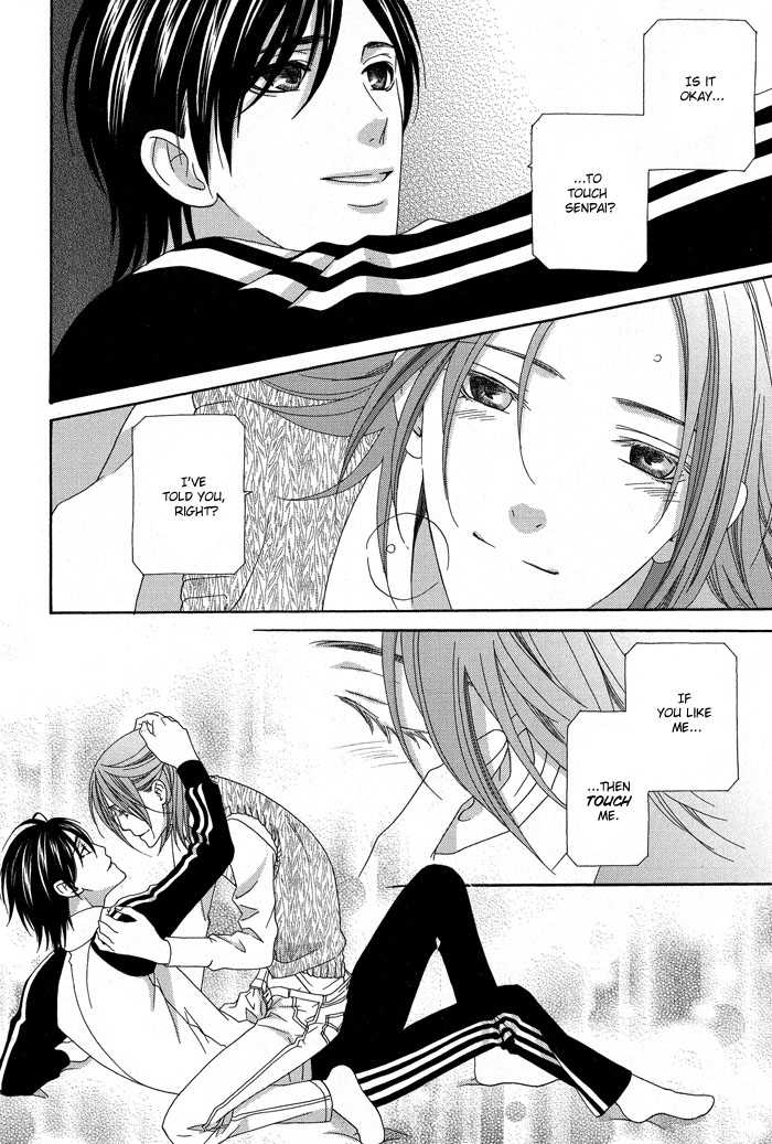 Hoshigarimasen! Katsumade wa Vol. 1 Ch. 3 第33页