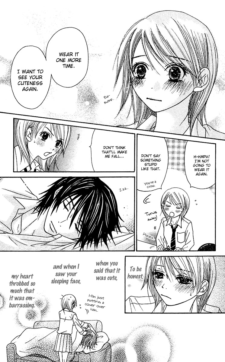 Otokomae! Beads Kurabu Vol. 1 Ch. 3 第8页