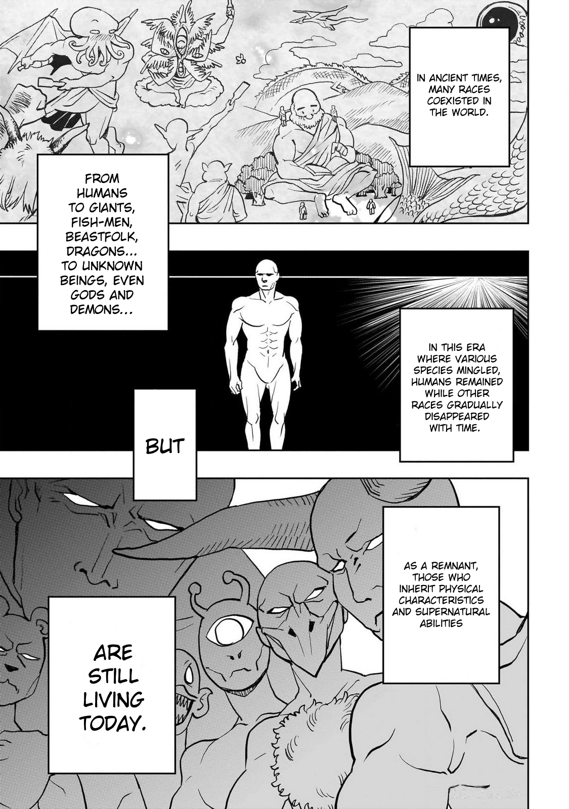 Mizudako-chan kara wa Nigerarenai! 第3页