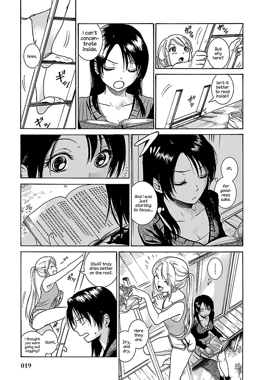 Keyaki-shimai no Shiki Vol. 1 Ch. 1 第12页