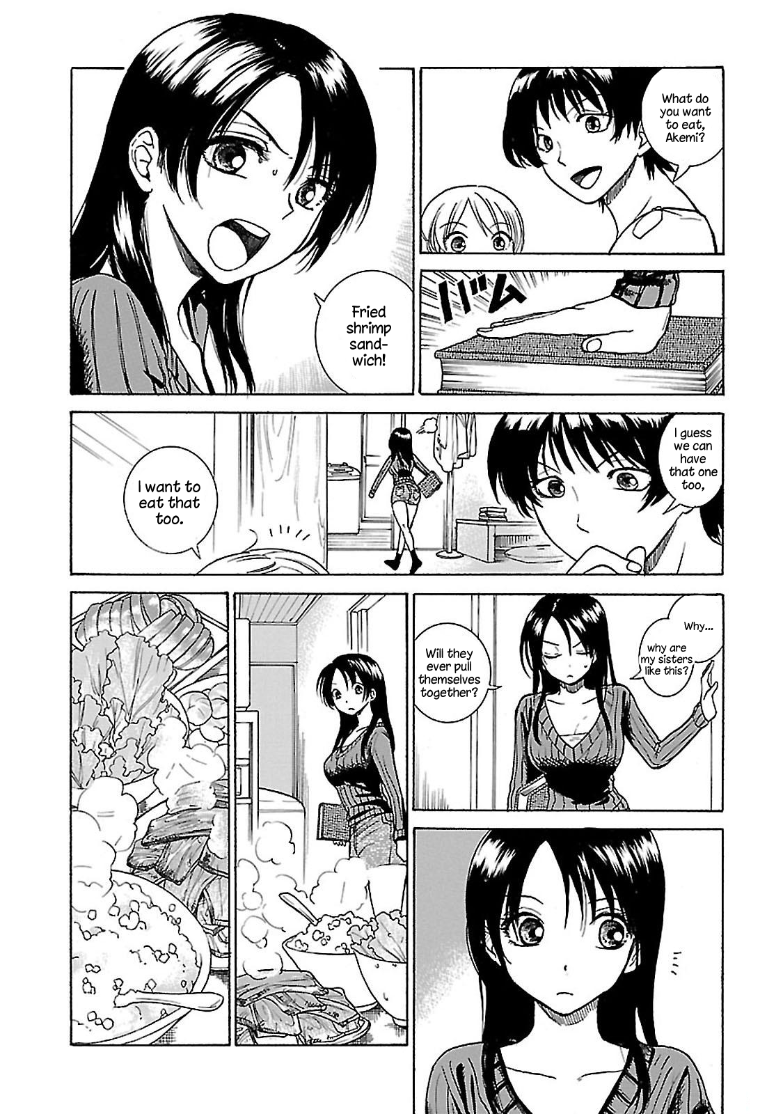 Keyaki-shimai no Shiki Vol. 1 Ch. 1 第15页