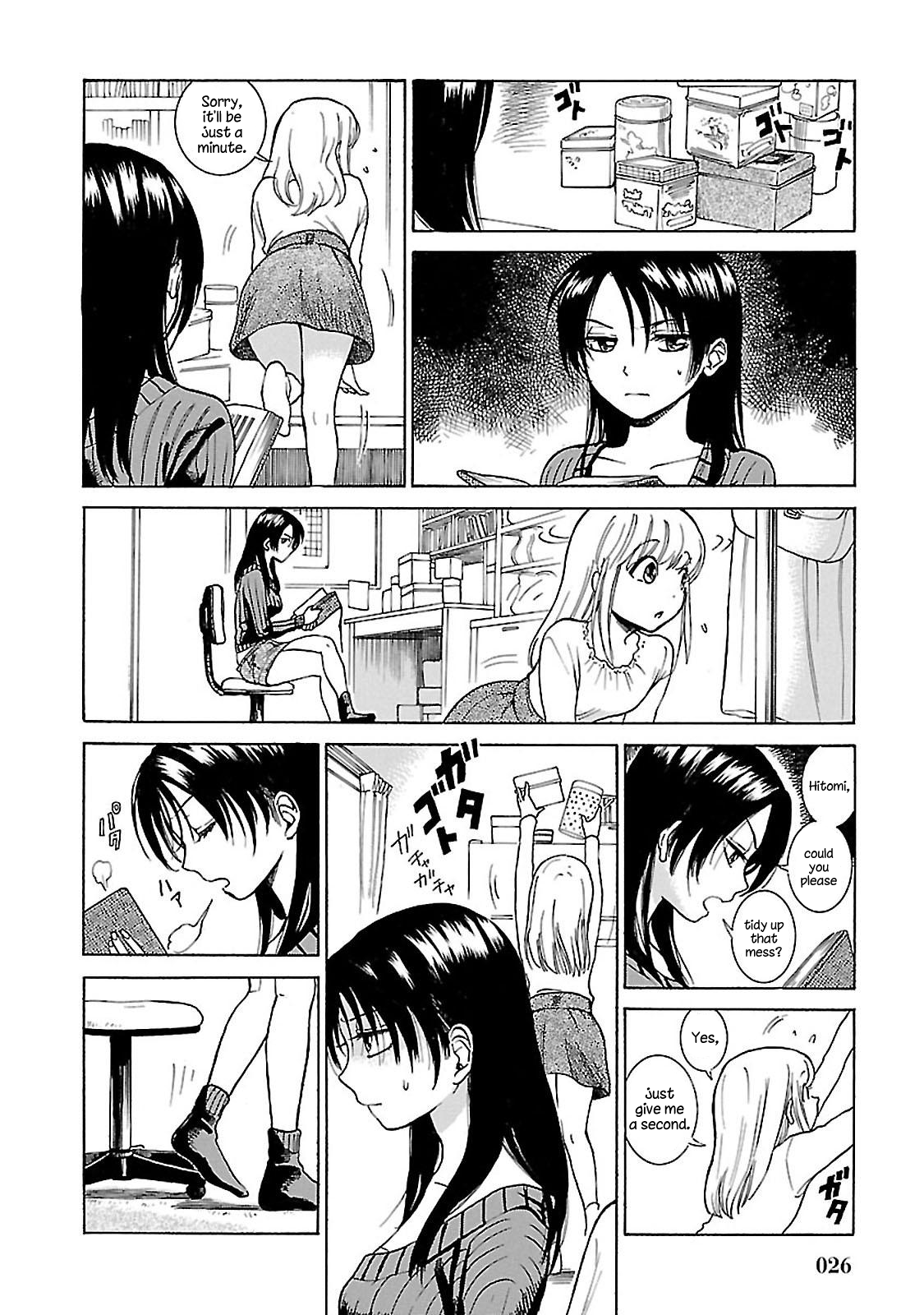 Keyaki-shimai no Shiki Vol. 1 Ch. 1 第19页