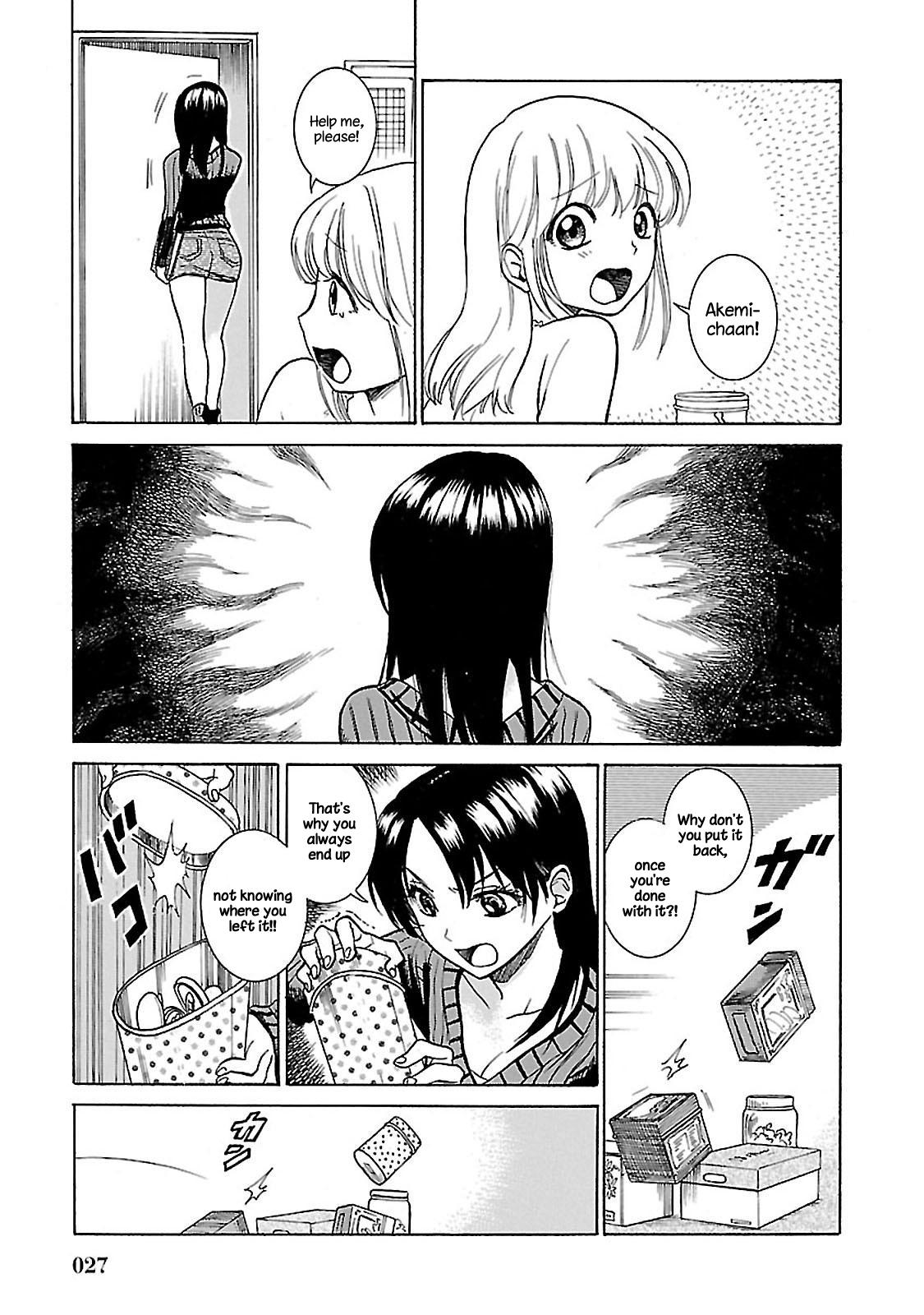 Keyaki-shimai no Shiki Vol. 1 Ch. 1 第20页