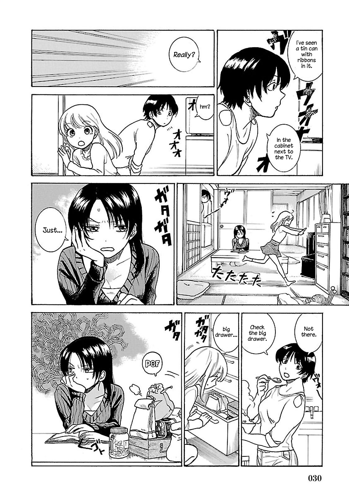 Keyaki-shimai no Shiki Vol. 1 Ch. 1 第23页