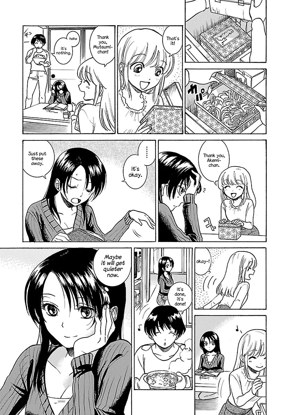 Keyaki-shimai no Shiki Vol. 1 Ch. 1 第24页
