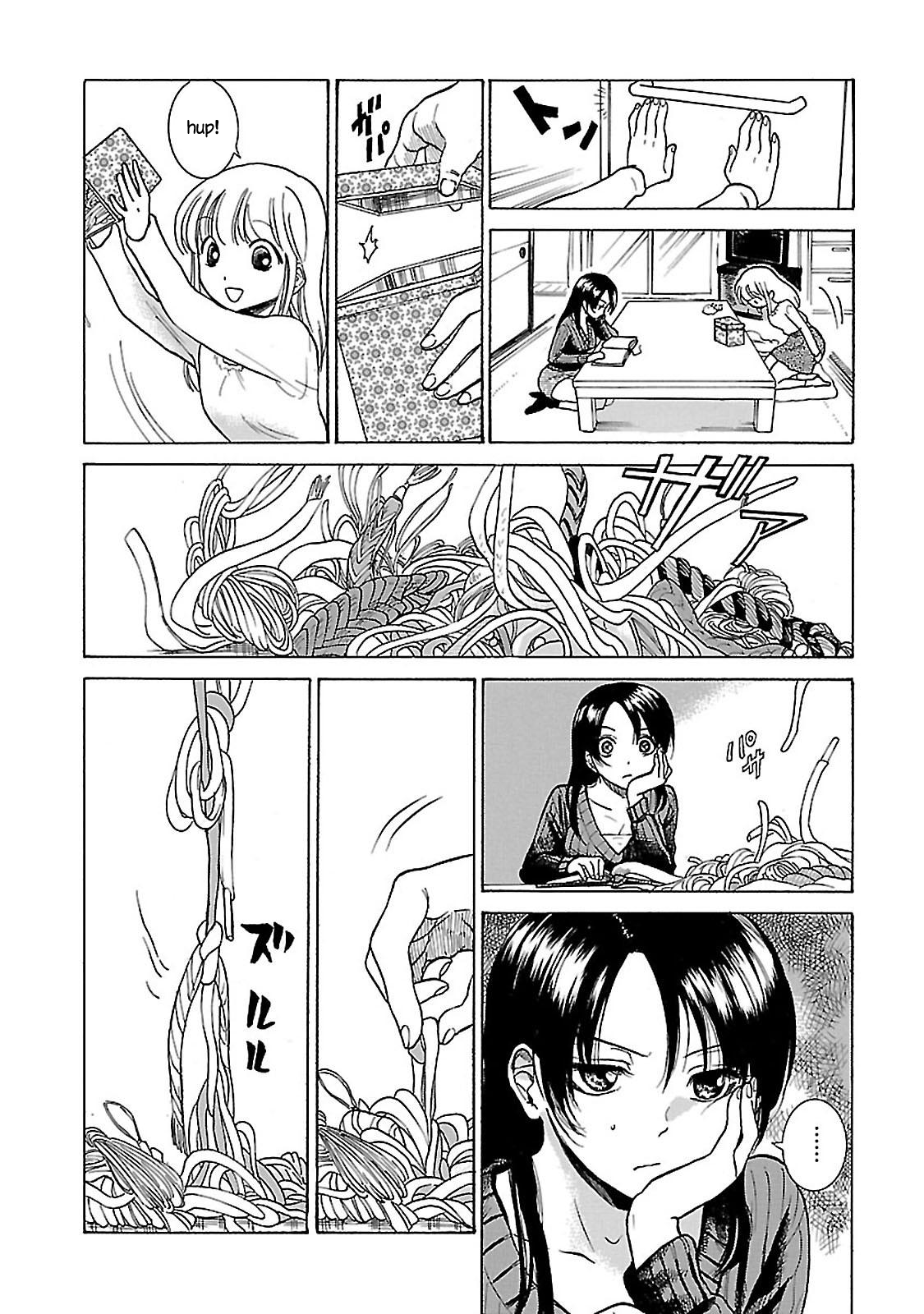 Keyaki-shimai no Shiki Vol. 1 Ch. 1 第25页
