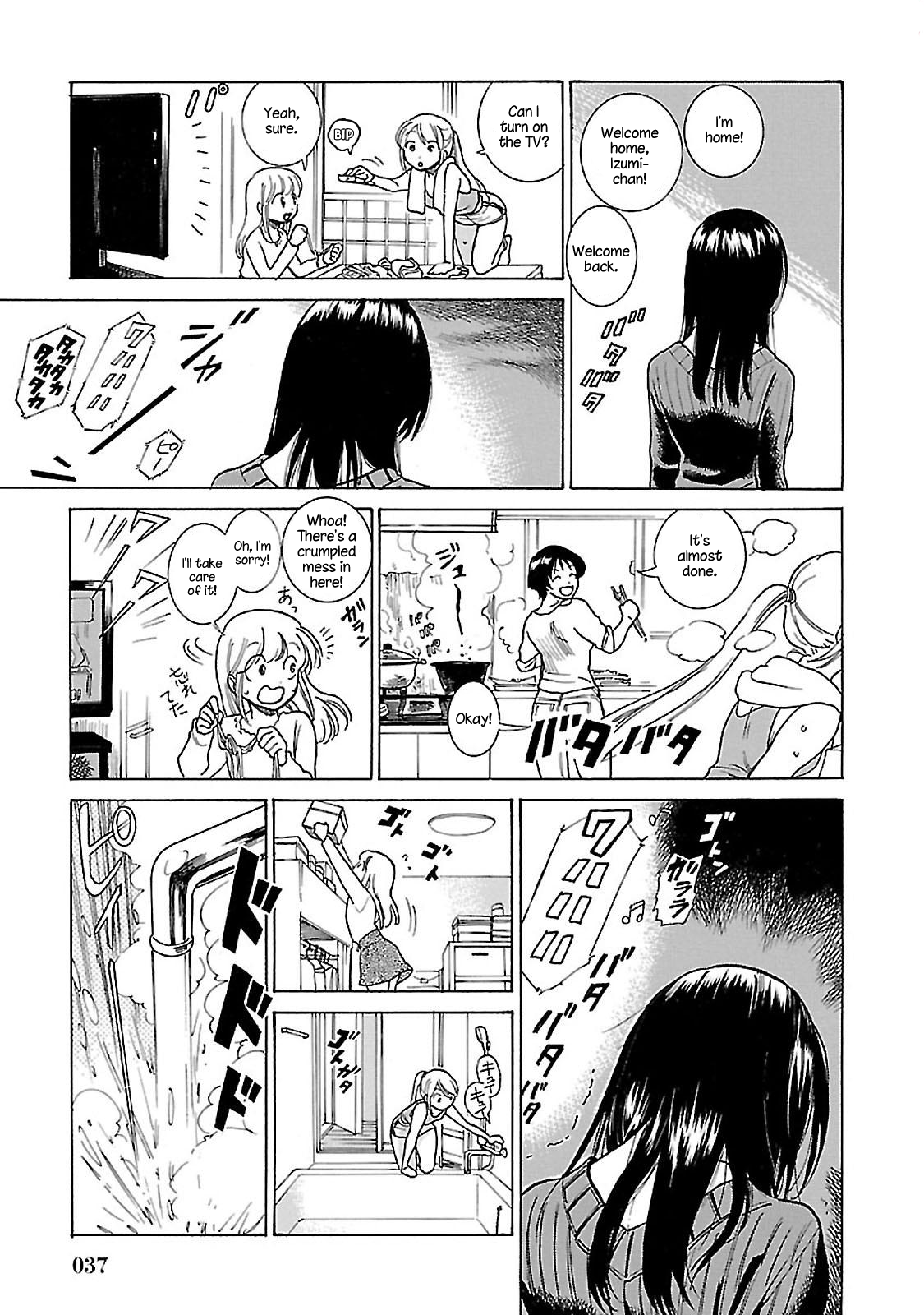 Keyaki-shimai no Shiki Vol. 1 Ch. 1 第30页