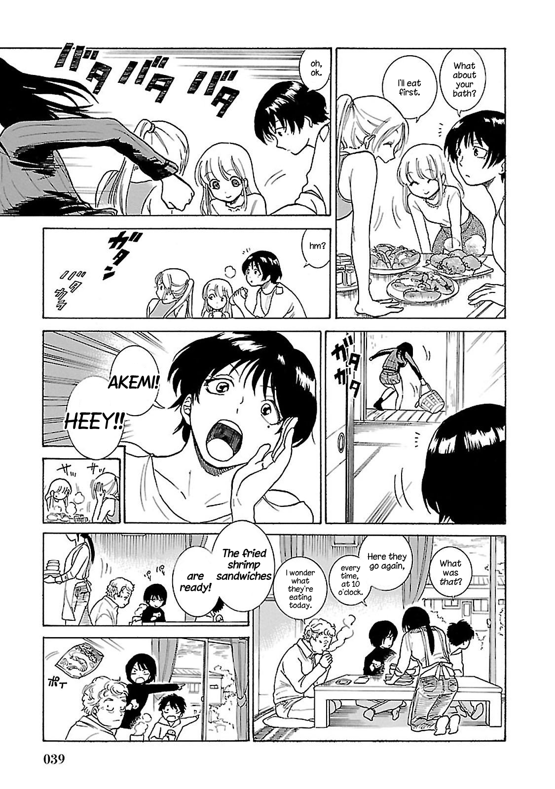 Keyaki-shimai no Shiki Vol. 1 Ch. 1 第32页