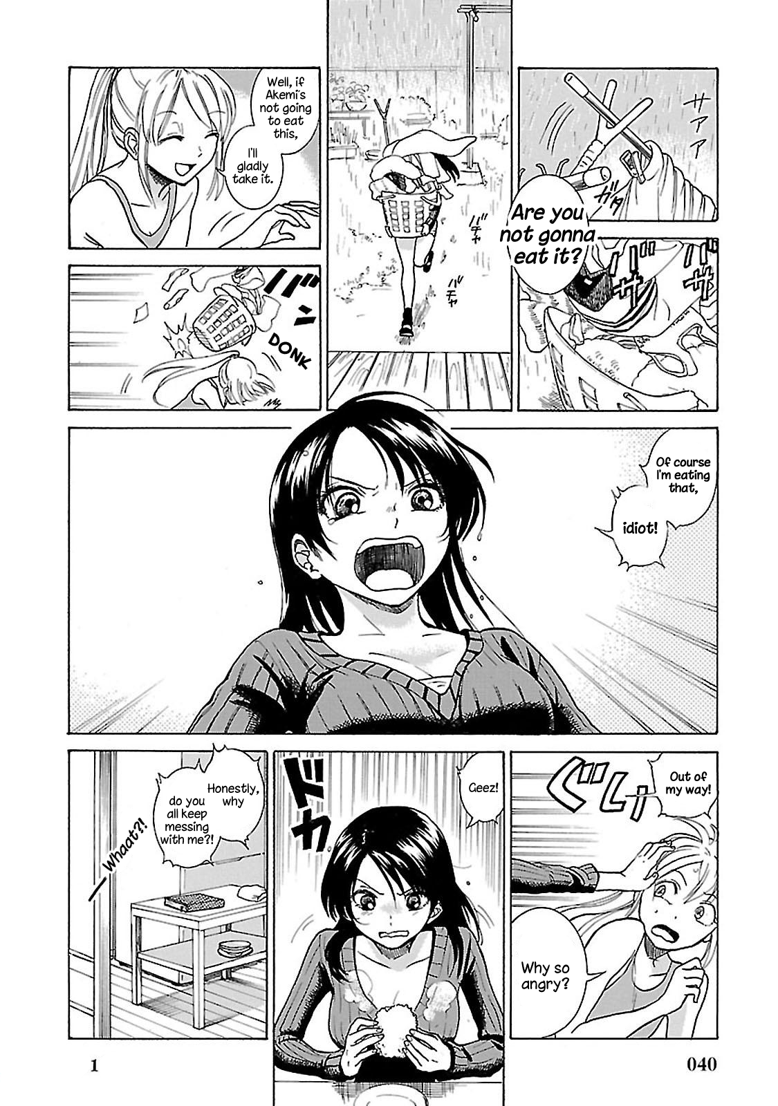 Keyaki-shimai no Shiki Vol. 1 Ch. 1 第33页