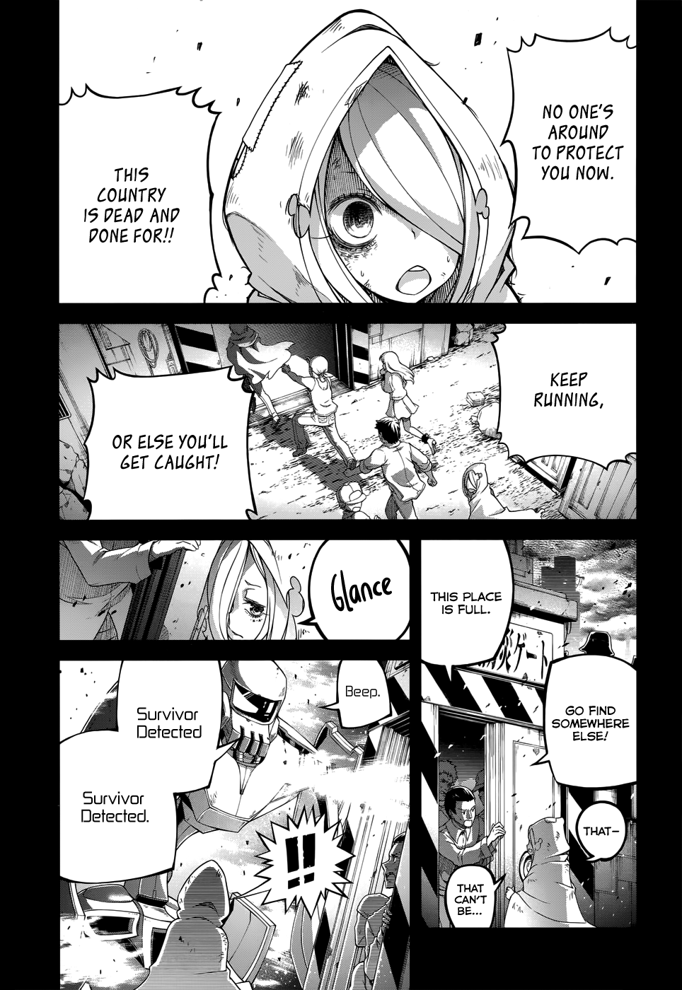 Fake Rebellion Death Perception Life Inception <Fake Rebellion> 第28页