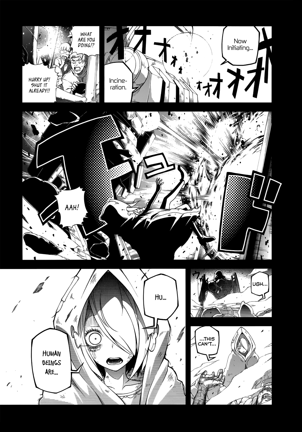 Fake Rebellion Death Perception Life Inception <Fake Rebellion> 第29页