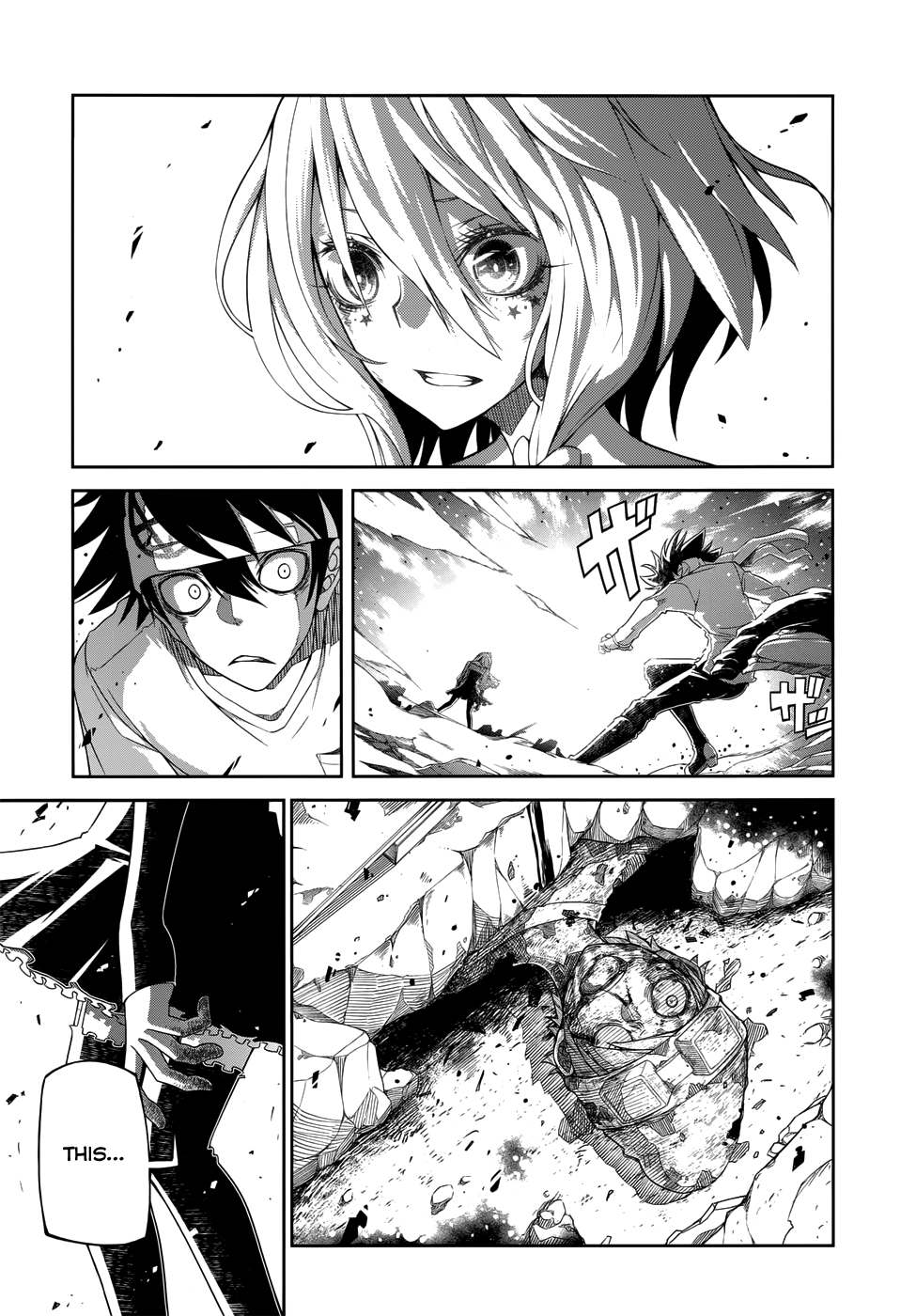 Fake Rebellion Death Perception Life Inception <Fake Rebellion> 第48页