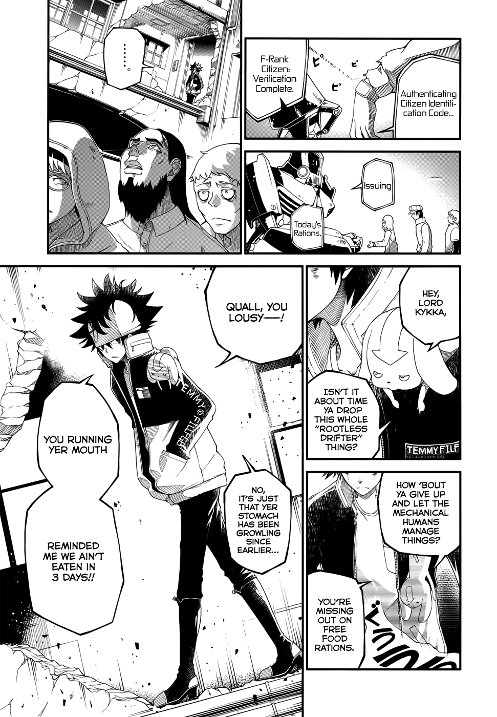 Fake Rebellion 第7页