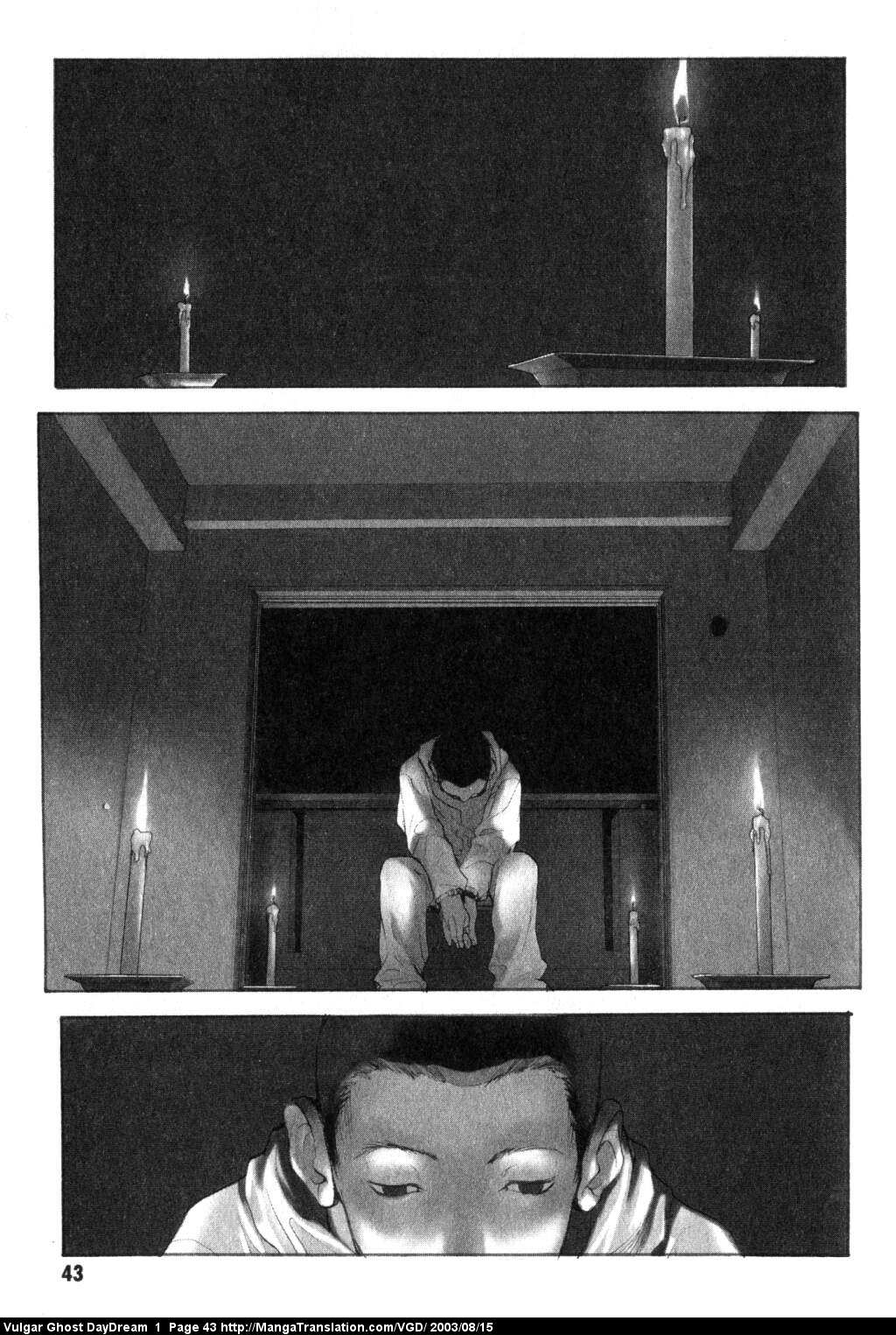 Vulgar Spirit Daydream Hanging Mansion 第44页