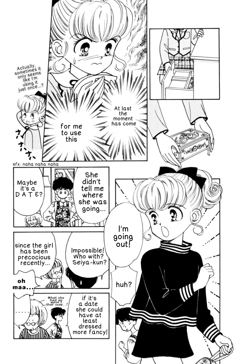 Nurse Angel Ririka SOS Vol. 1 Ch. 2 第24页