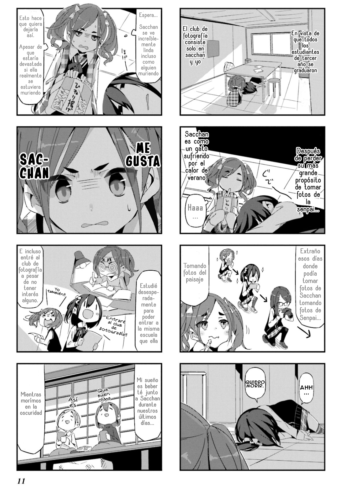 mono Vol. 1 Ch. 1 第11页