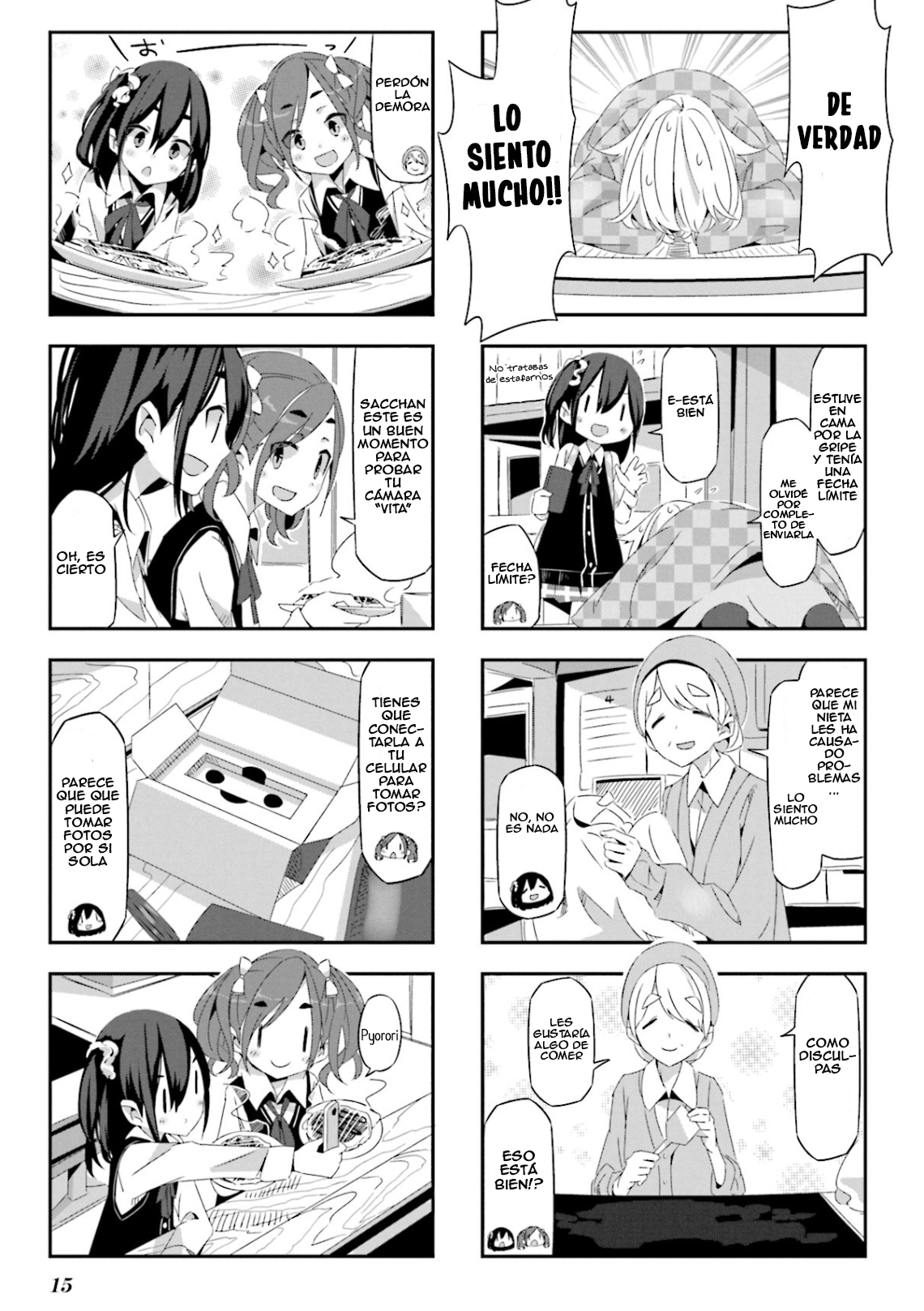 mono Vol. 1 Ch. 1 第15页