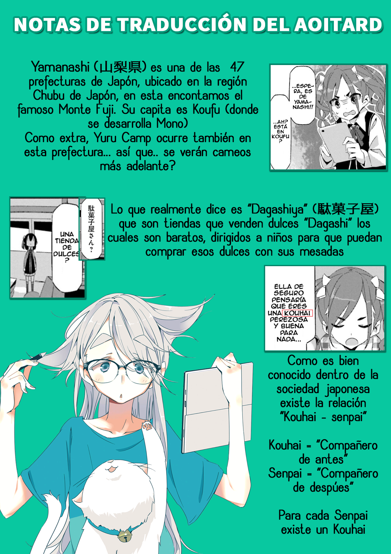 mono Vol. 1 Ch. 1 第18页