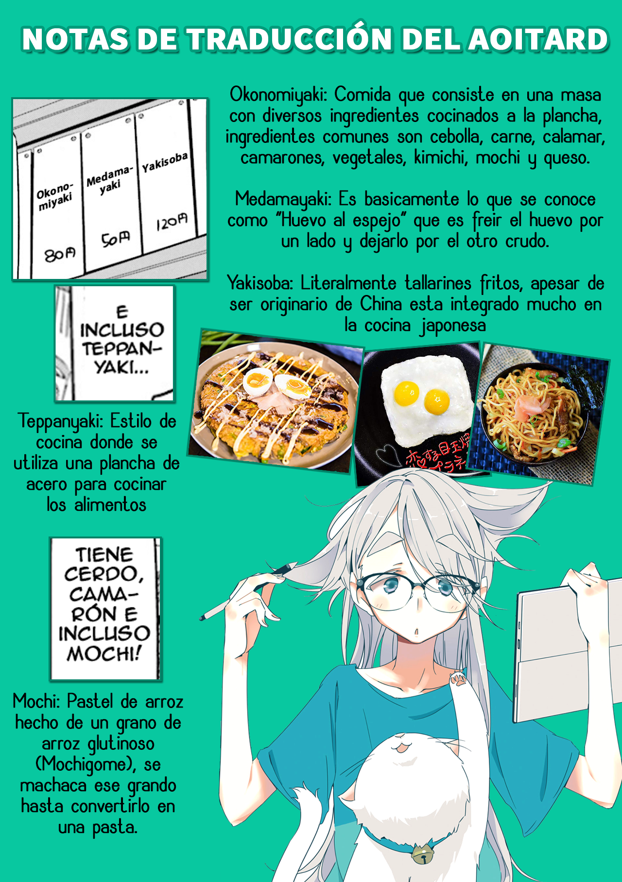 mono Vol. 1 Ch. 1 第19页