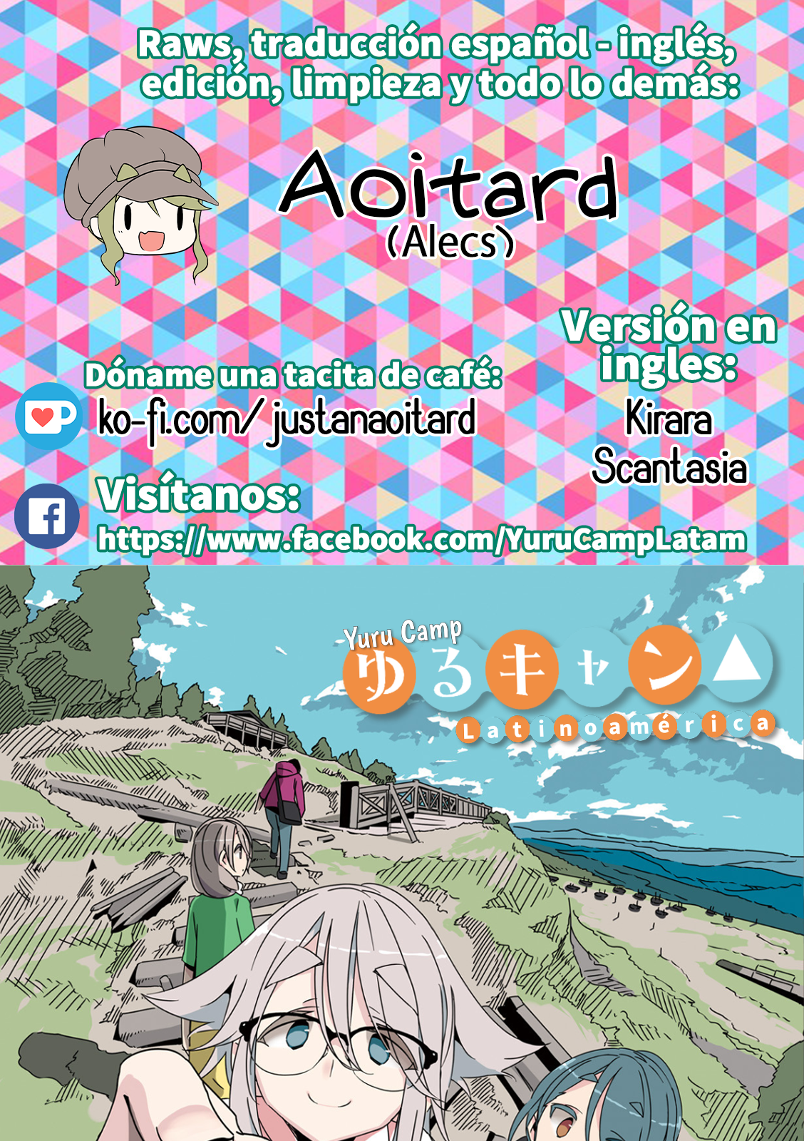 mono Vol. 1 Ch. 1 第20页