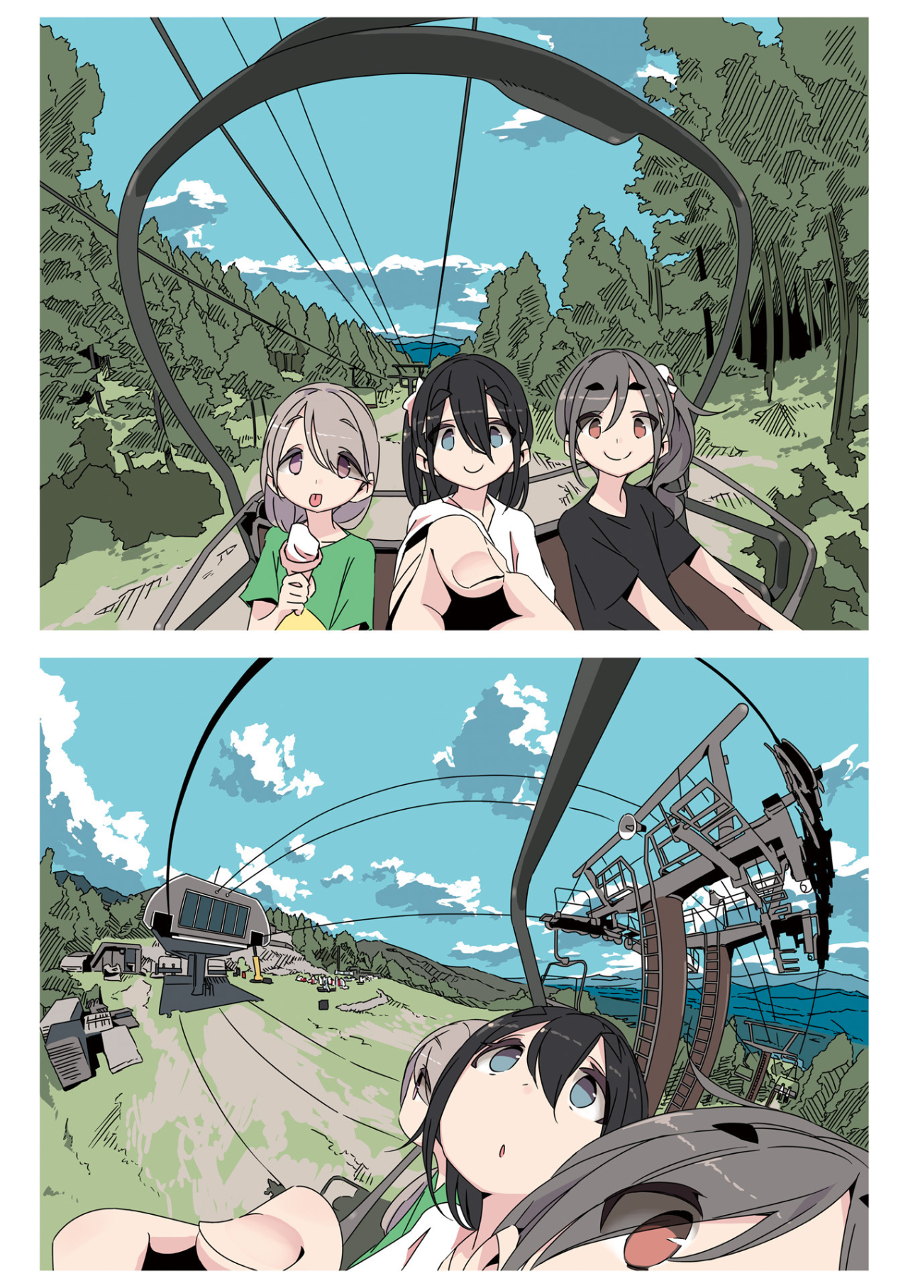 mono 第4页