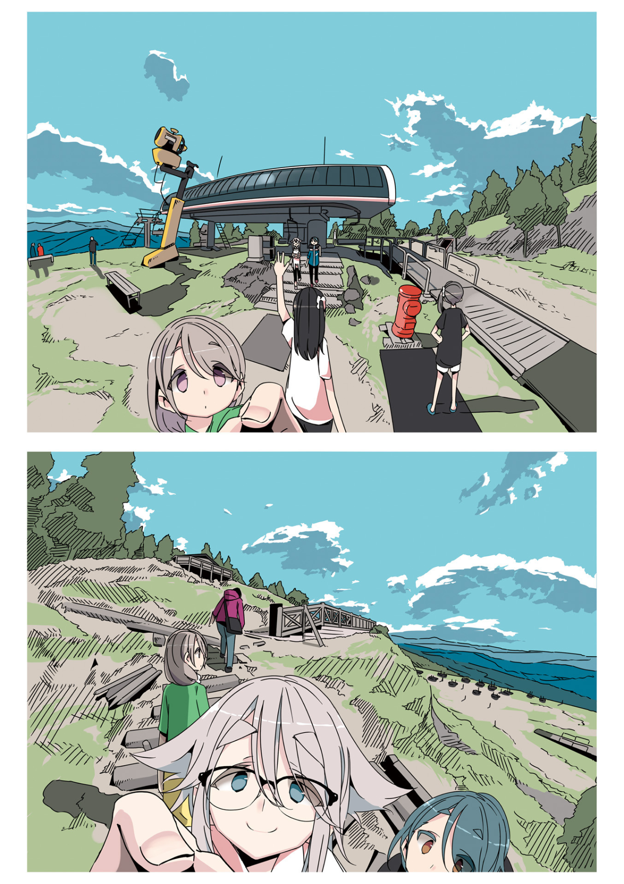 mono 第5页