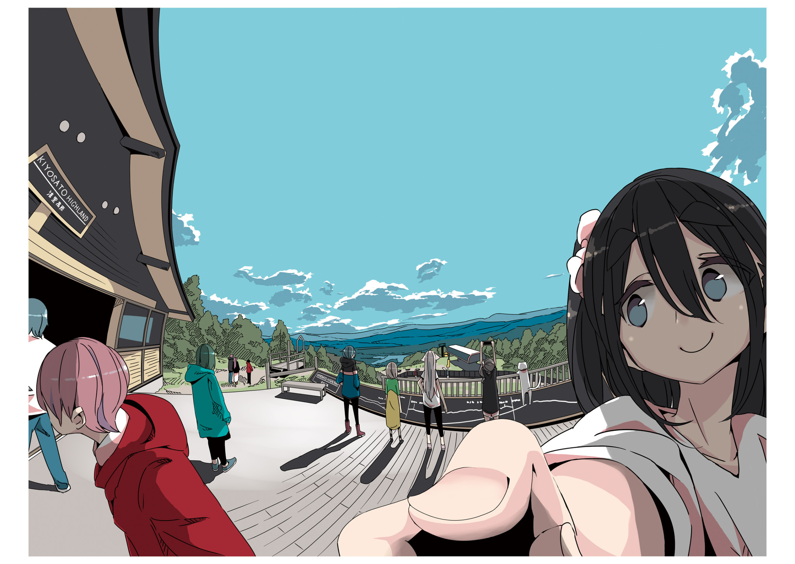 mono 第7页