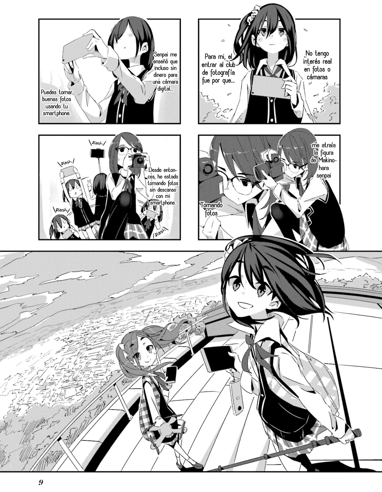 mono Vol. 1 Ch. 1 第9页