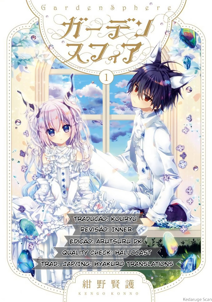 Garden Sphere É um casamento político 第2页