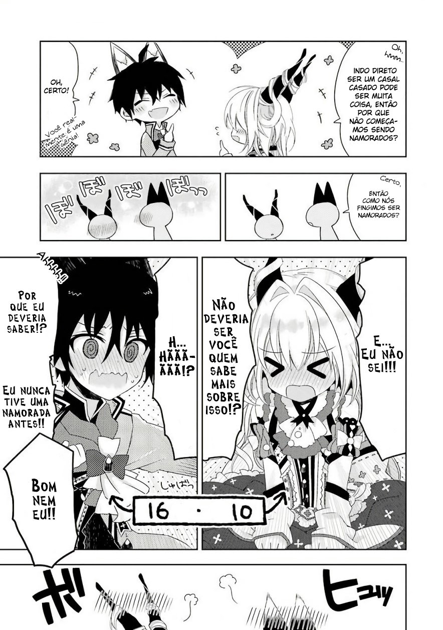 Garden Sphere É um casamento político 第15页