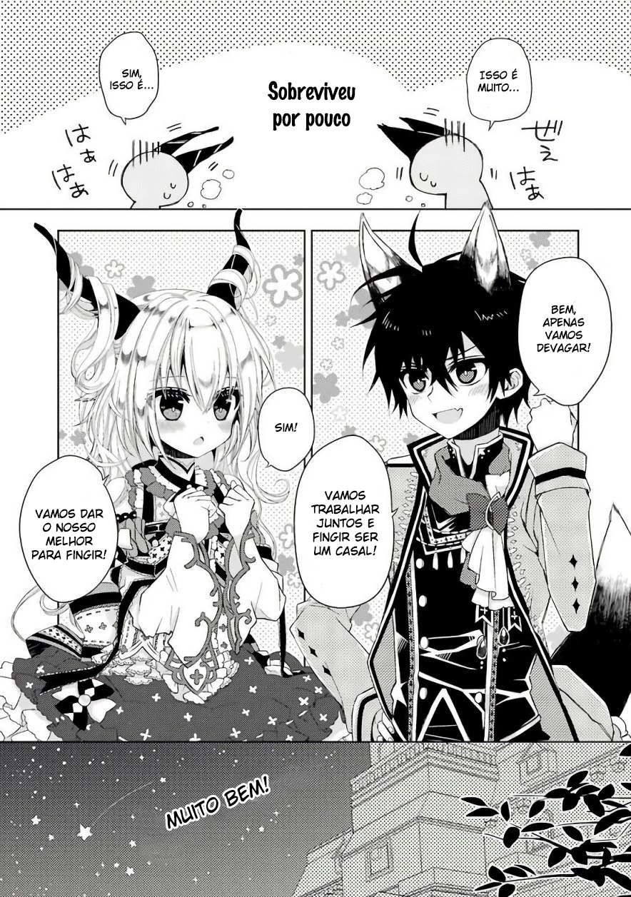Garden Sphere É um casamento político 第17页
