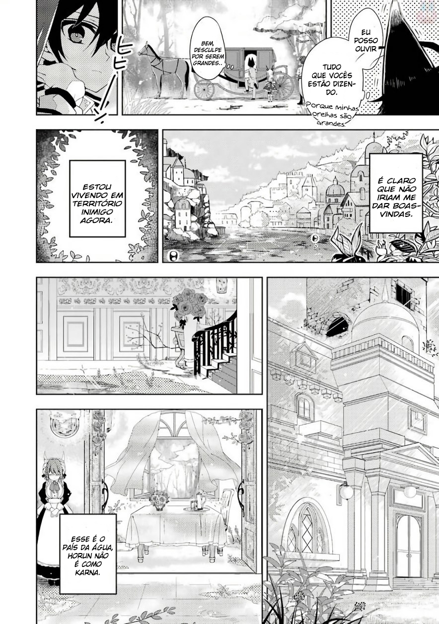 Garden Sphere É um casamento político 第6页